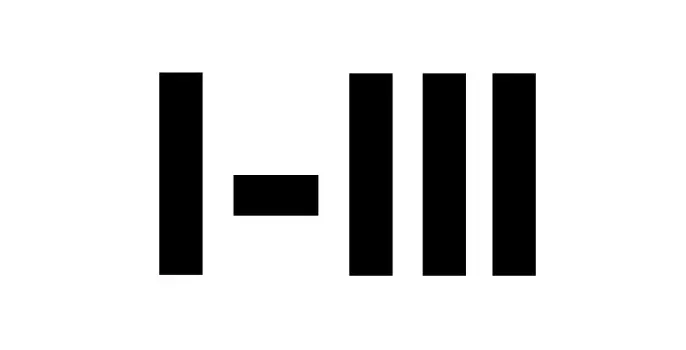I-Illusions